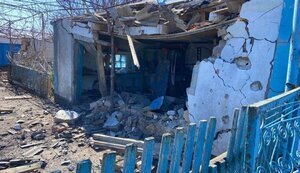 херсонщина