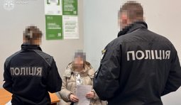 Во Львове женщина стреляла по микроавтобусу с ТЦК