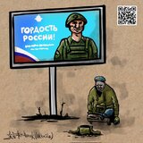 Очікування та реальність