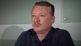 "Радует признание, что я что-то сделал в этой жизни", - российский террорист Гиркин о возможности пожизненного заключения по делу MH17