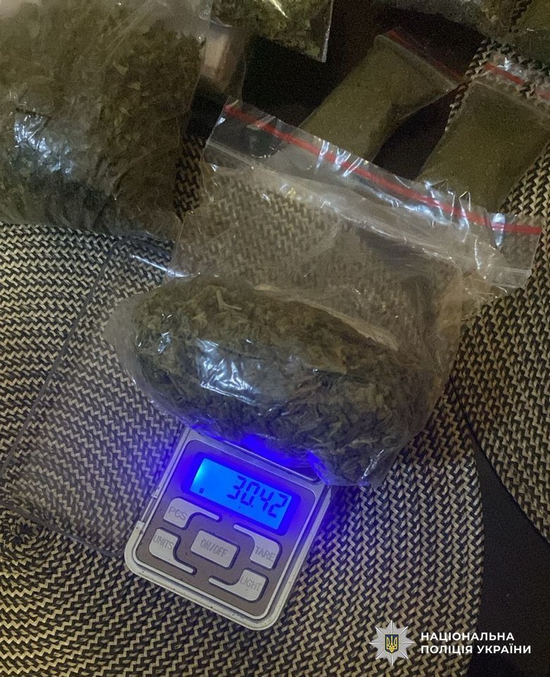 знищили плантацію конопель