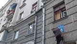 перейменування