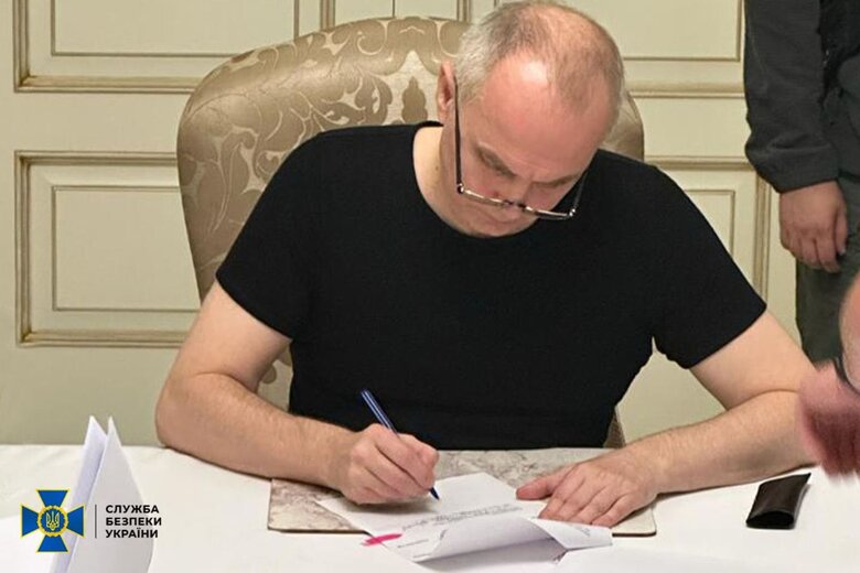 Шуфрич получил подозрение в государственной измене, - СБУ 03