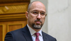 Рада рассмотрит законопроект с поправками в госбюджет-2020 через 7-8 дней, - Шмыгаль