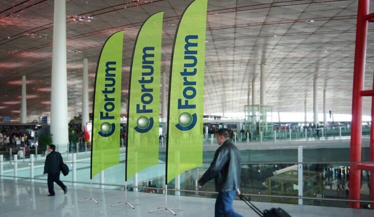 Фінський енергетичний гігант Fortum почав арбітраж проти Росії через крадіжку свого бізнесу Путіним