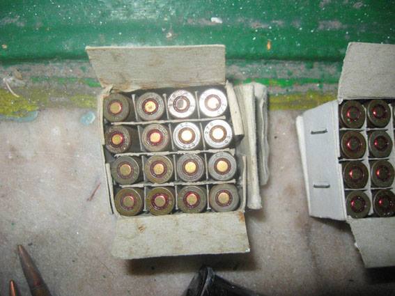 Житель Бахмута зберігав у квартирі протитанковий гранатомет і боєприпаси, - Нацполіція 03 Житель Бахмута зберігав у квартирі протитанковий гранатомет і боєприпаси, - Нацполіція 03