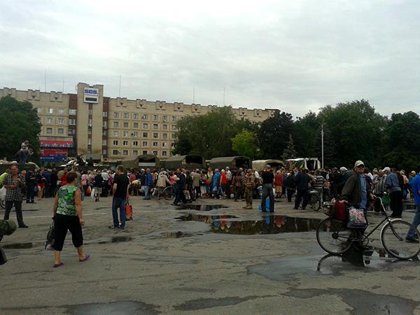 помощь славянск гуманитарная