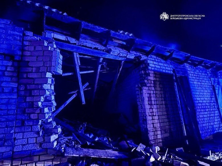 Атака на Дніпро