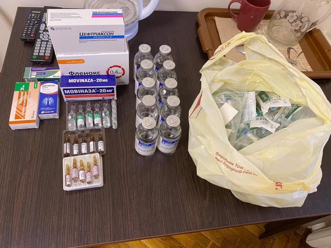 Цензор.НЕТ Изображение