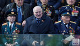 лукашенко