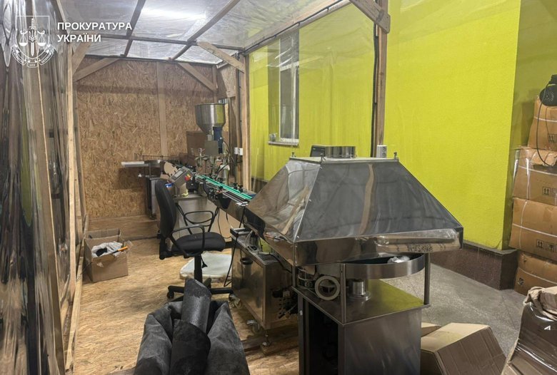 контрабанда