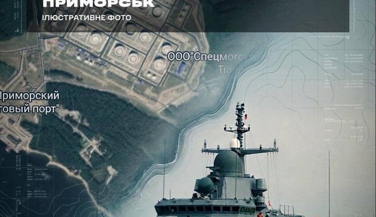 Уражений "Каракурт" мав на борту пускову установку та 8 "Калібрів", - ССО
