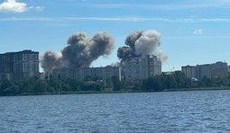 воронеж