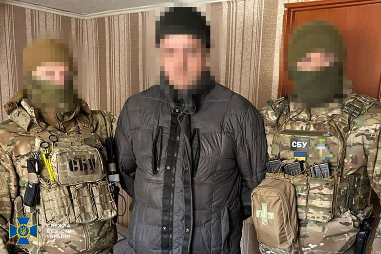 СБУ разоблачила корректировщиков в Донецкой области