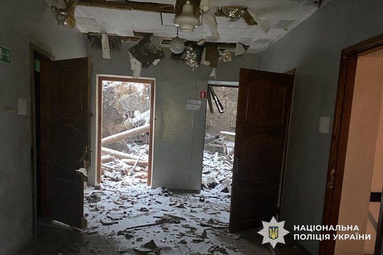 Shelling of Donetsk region