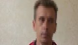 сбу задержание информатор константиновка