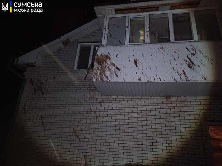 Consequences of the attack by Shahed in Sumy