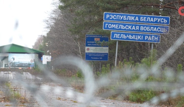 Ухилянтів, які тікають через кордон до Білорусі, допитують про рух техніки ЗСУ та "прильоти", - ЗМІ. ВIДЕО