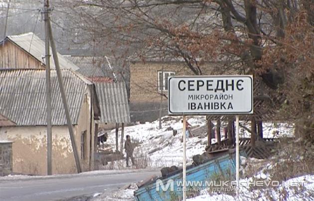 Цензор.НЕТ Изображение