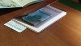 За добу зафіксовано 8 спроб підкупу прикордонників, - Держприкордонслужба