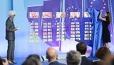 Європейський центральний банк презентував 10 проєктів нових банкнот євро. ФОТО