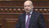 турчинов