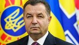 Полторак по вызову Зеленского прибыл в Администрацию Президента