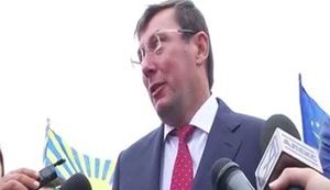 Взрывы в Балаклее произошли от беспилотника, который сбросил термобарические заряды, - Луценко