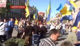 Нардеп от ПР разгонял шествие по чествованию памяти погибших во Второй мировой в Днепропетровске. ВИДЕО