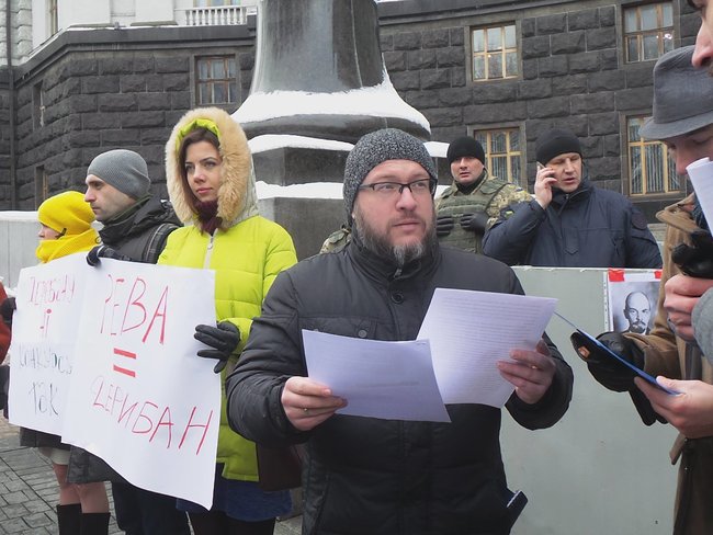 Союз ветеранов дерибана: Под Кабмином протестовали против непрозрачного выделения средств ветеранским организациям 10