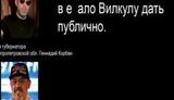 аудио