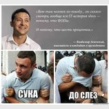 Занимательная экономика