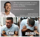 Занимательная экономика