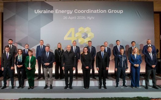 "Енергетичний Рамштайн": Партнери оголосили внески на 100 млн євро для підготовки України до зими. ФОТОрепортаж