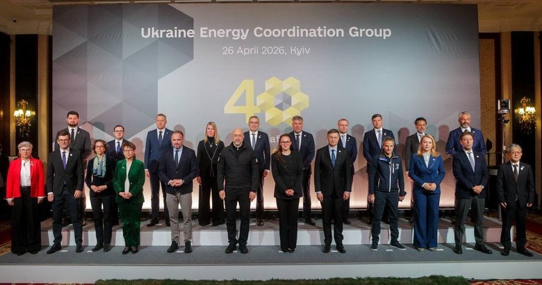 Shmyhal on the Energy Ramstein