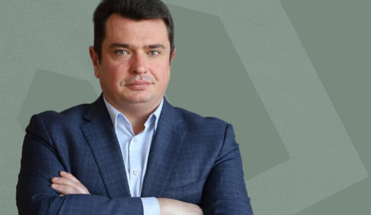 Ситник призначений заступником директора з питань безпеки "Агенції оборонних закупівель" Міноборони