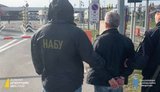 Во Львовской области передали Украине осужденного за схему с закупкой зерна