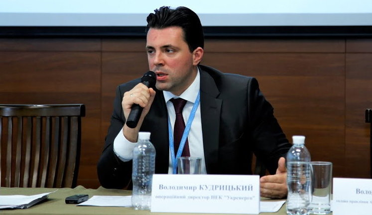 Набсовет "Укрэнерго" назначил и.о. руководителя компании Владимира Кудрицкого