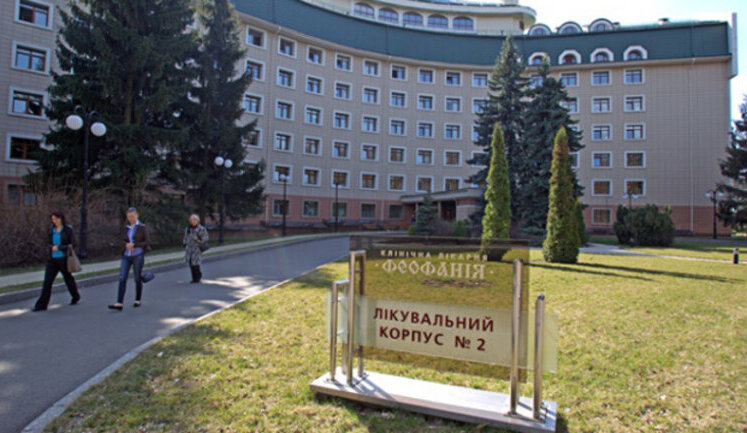 Кабмін виділив 200 млн грн на меддопомогу та реабілітацію військових у "Феофанії"