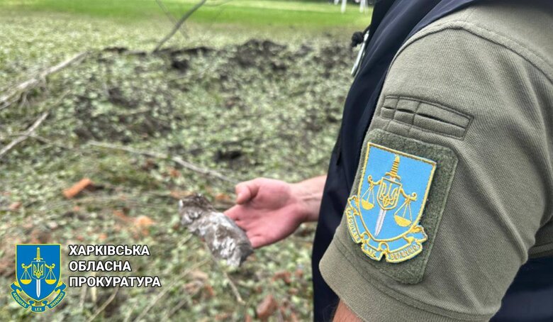 Сonsequences of enemy shelling in Kharkiv region 10