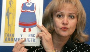 Фарион наконец-то призналась, что была членом КПСС: Я вступила в это дерьмо ради карьерного роста. АУДИО