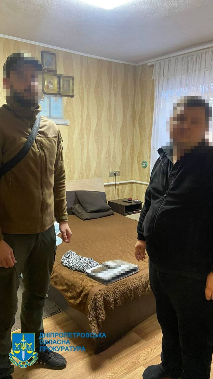 На Днепропетровщине задержан предатель, который передавал кремлевскому военкору Татарскому информацию о позициях ВСУ, - СБУ 02 На Днепропетровщине задержан предатель, который передавал кремлевскому военкору Татарскому информацию о позициях ВСУ, - СБУ 02