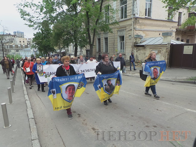 Марш памяті полеглих захисників України відбувся в Києві 04