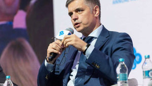 Пристайко 14 октября встретится с главами МИД стран-членов ЕС