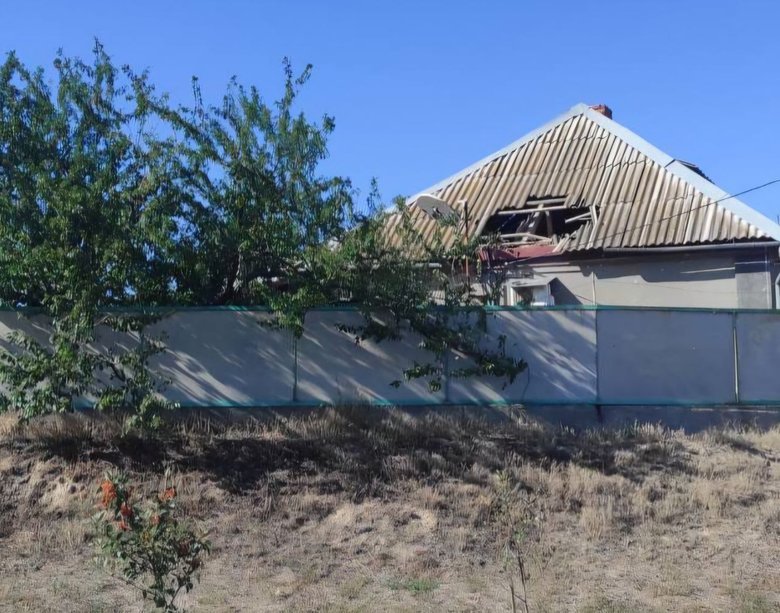 Shelling of Nikopol region
