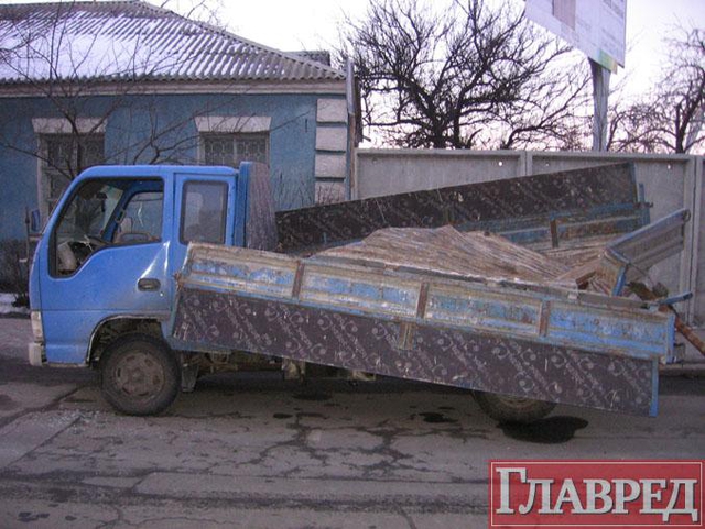 Цензор.НЕТ Изображение