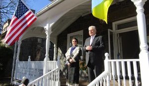 У Філадельфії відкрили Почесне консульство України, - посольство. ФОТОрепортаж