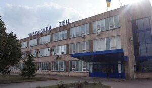 черкаси,тец