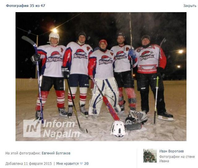 армия рф русский мир оккупанты