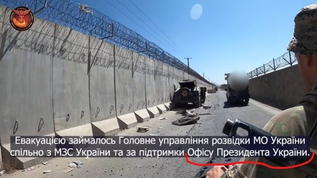 Журналист Мокрик о поддержке Офисом Президента операции спецназовцев в Афганистане: Это Ермак свечу поставил, или Татаров положительную карму транслировал? 01